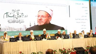 مفتي الجمهورية لمفتي 85 دولة: أمة الإسلام تستغيث بكم.. ولا نجاة إلا باجتماع كلمتكم