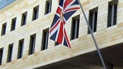 تكريم 150 امرأة تعمل ضمن منظومة 