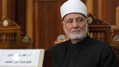 نصر فريد واصل: الأزهر الشريف قام بنشر رسالة الإسلام وعلومه الدينية والدنيوية على أكمل وجه في شتى بقاع العالم