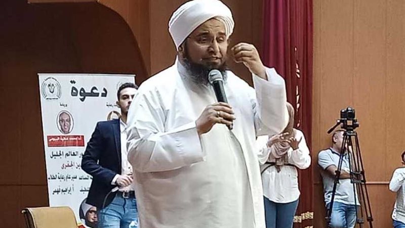 الحبيب علي الجفري: