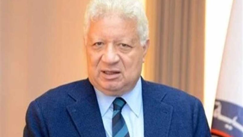 أول رد من مرتضى بعد