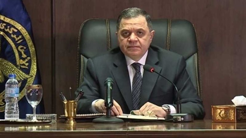 تزامناً مع اليوم