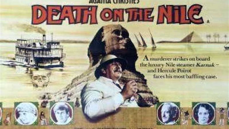 تصوير فيلم جريمة