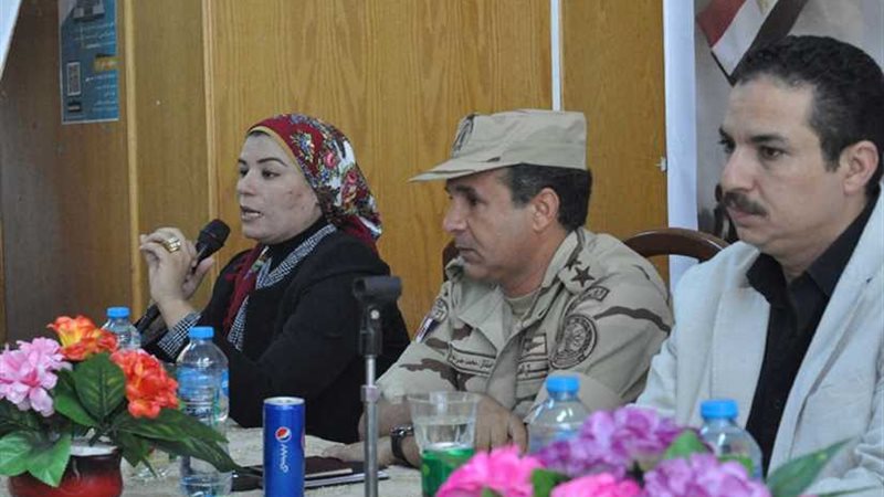 جامعة المنيا تواجه