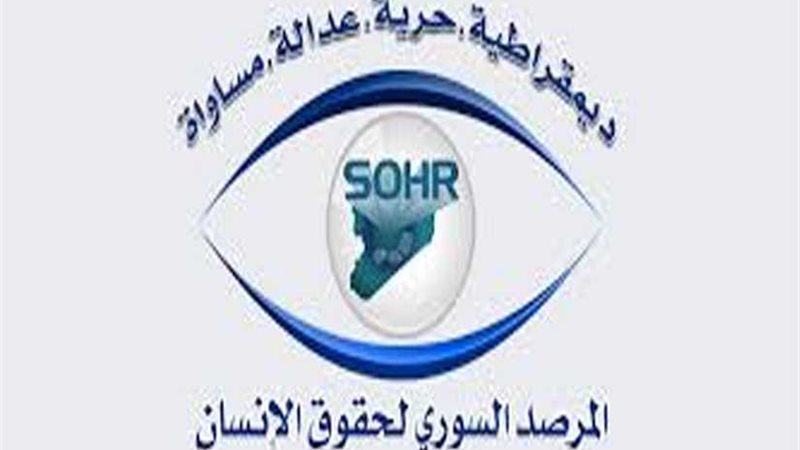 المرصد السوري: إخلاء