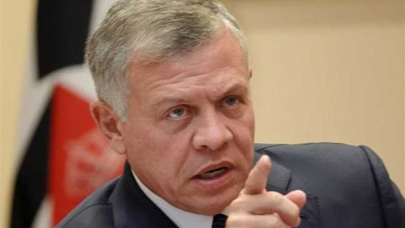 العاهل الأردني: ندعم