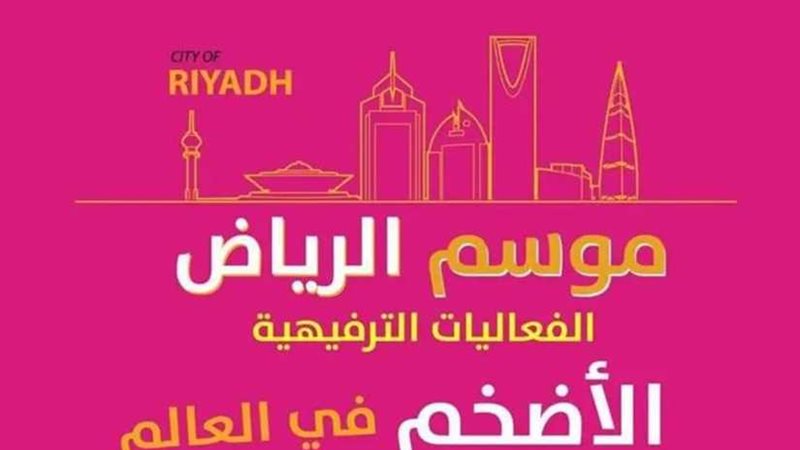 6 مسرحيات مصرية تضيء