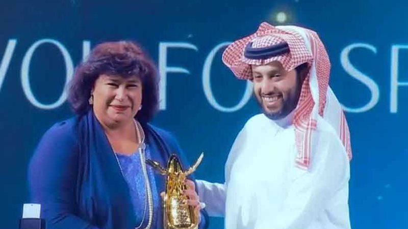 آل الشيخ يكرم وزيرة