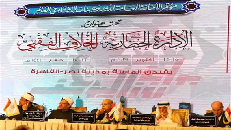 وزير العدل : مصر