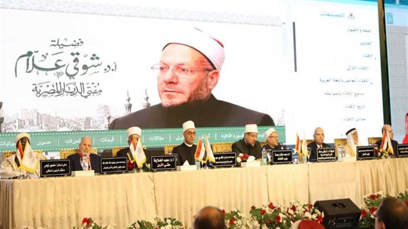 مفتي الجمهورية لمفتي