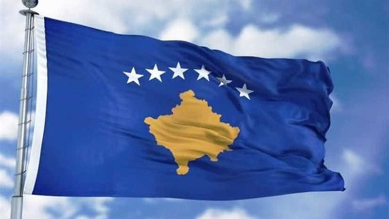 كوسوفو: نقل موظفين