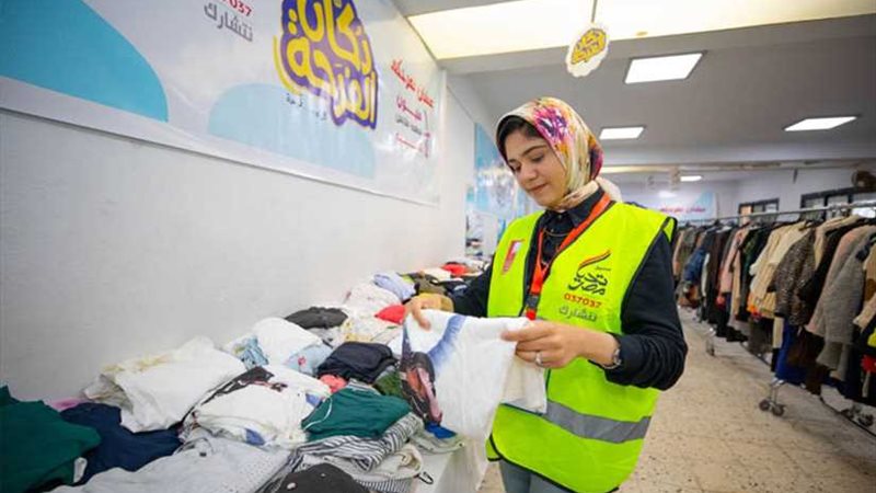 صندوق تحيا مصر: توزيع