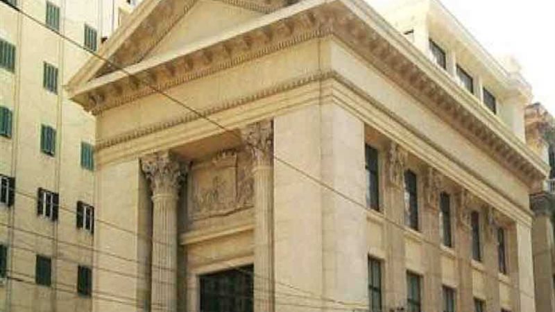 اتحاد الصناعات يبحث