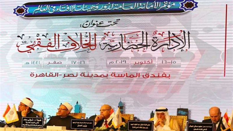 بحضور أكثر من 85