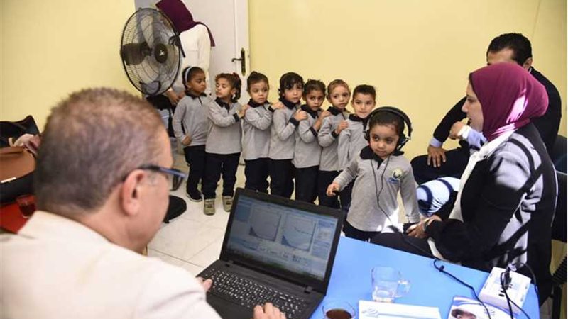 مبادرة للمسح السمعي