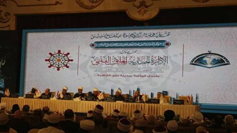 علي جمعة: الاهتمام