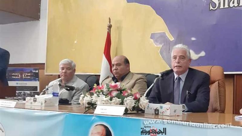 توفير 50 فرصة عمل