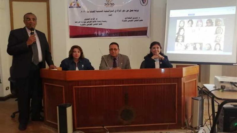 العدوي: هناك إرادة