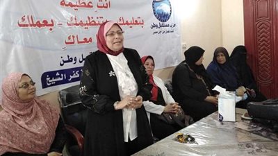 أمانة المرأة بمستقبل وطن تواصل فعاليات مبادرة 