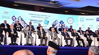 مستثمرون بمؤتمر 