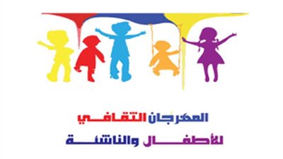 انطلاق مهرجان تعامد الشمس بأسوان بمشاركة 8 فرق فنون شعبية‎