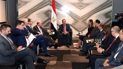 «روسيا اليوم»..صندوق النقد الدولي: مصر نجم لامع في إفريقيا.. والقاهرة تتطلع لبرنامج جديد