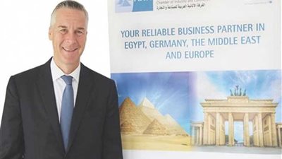 مدير غرفة الصناعة الألمانية العربية يشيد بالنمو الاقتصادي في مصر