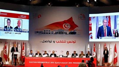 هيئة الانتخابات التونسية تعلن رسميا فوز قيس سعيد بالانتخابات الرئاسية