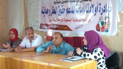 تدريب على الإسعافات الأولية لمواجهة أزمات المدارس بأبوتيج