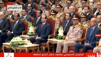 السيسي يشهد فيلم تسجيلى عن اهتمام القوات المسلحة بتخريج عناصر متخصصة في الطب