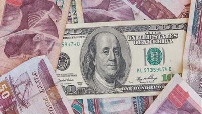 تعرف على سعر الدولار اليوم