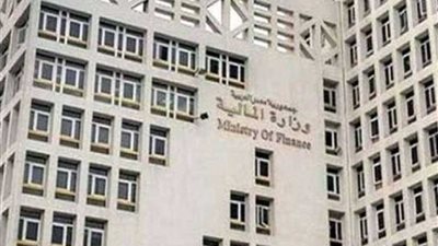 المالية تطرح أذون خزانة بقيمة 19 مليار جنيه