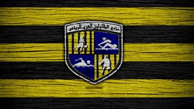 المقاولون يعترض على خوض مباراة الزمالك