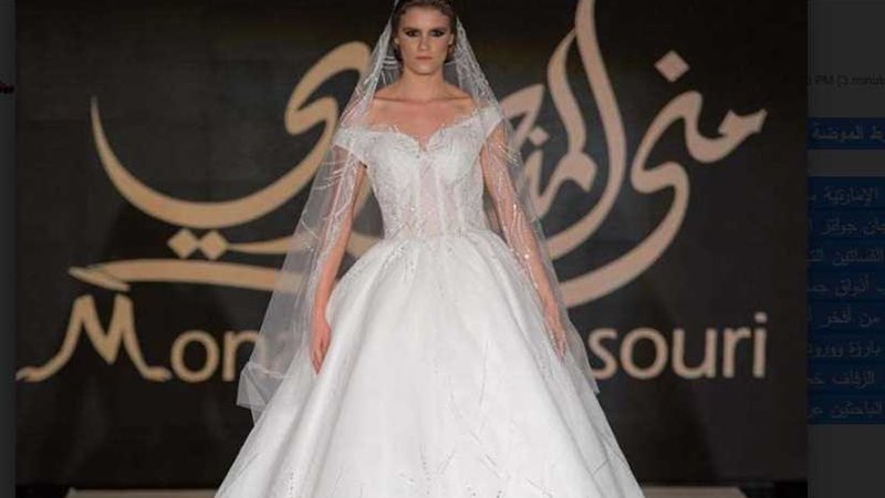 فساتين زفاف ملكية