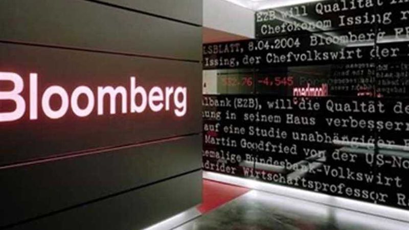 بلومبرج: أسواق المال