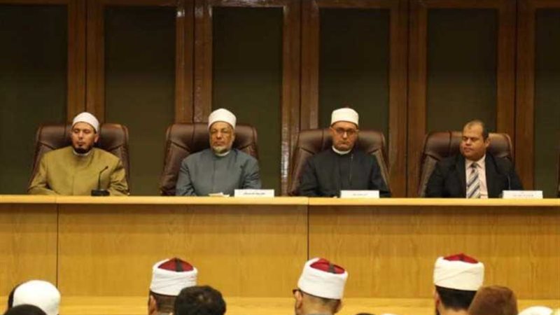 البحوث الإسلامية