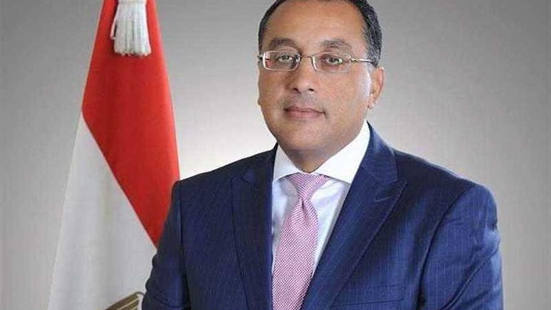 نشرة 24 .. لبنان