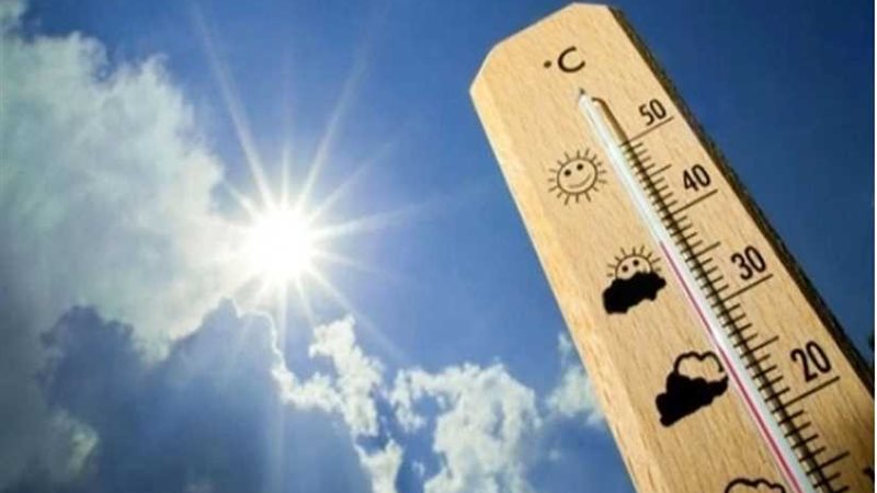 الأرصاد: انخفاض بدرجات