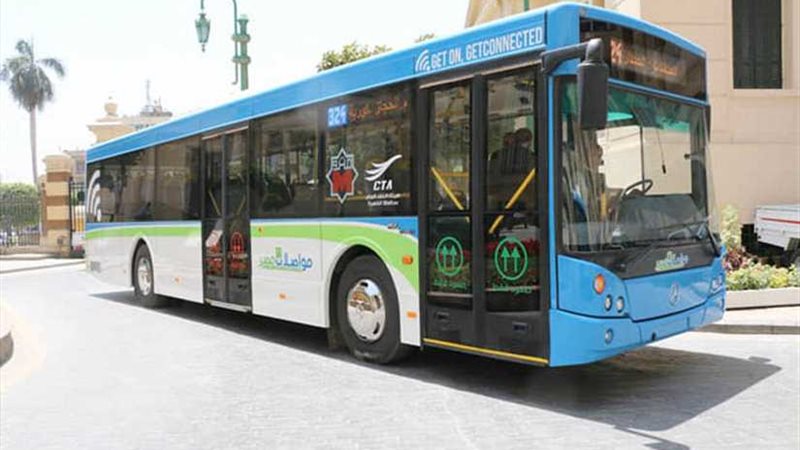 النقل: أوتوبيسات