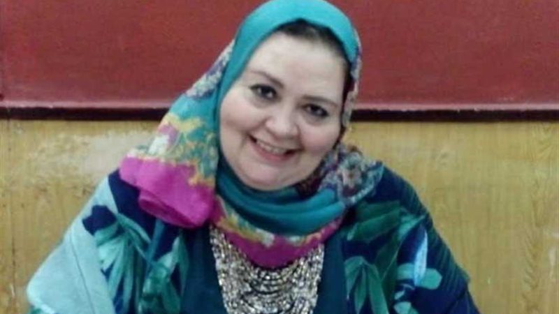 تجديد تعيين منال