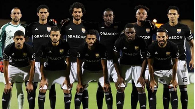 إف سي مصر يستضيف