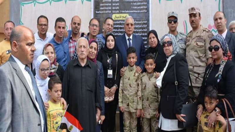 الاحتفال بإطلاق اسم