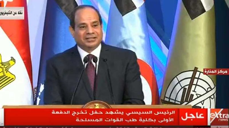 السيسي يمنح أنواط