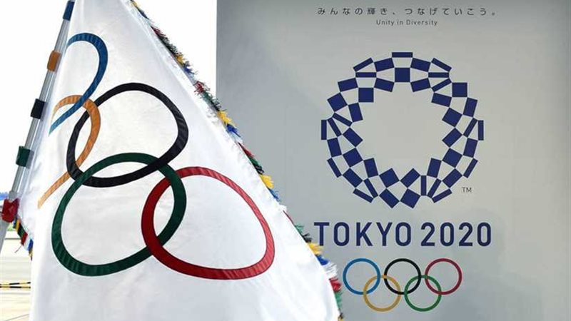 اللجنة الأولمبية