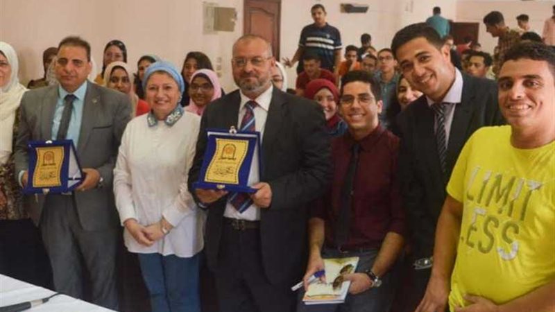 ندوة بجامعة حلوان