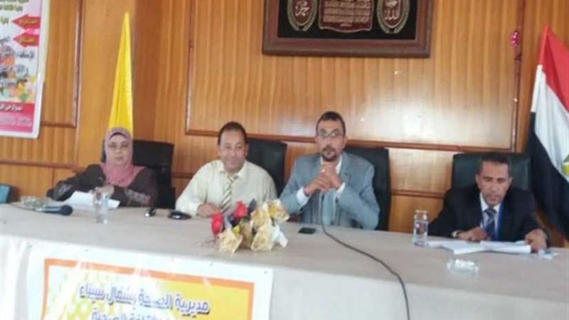 حملة للتوعية باستخدام