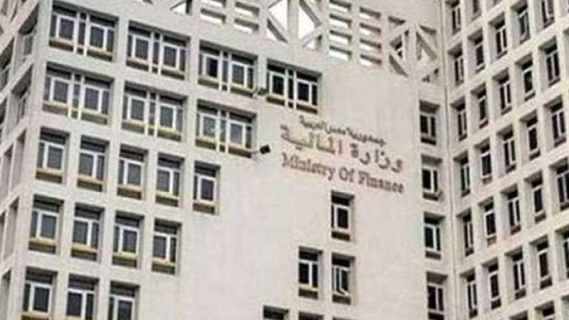 المالية تطرح أذون