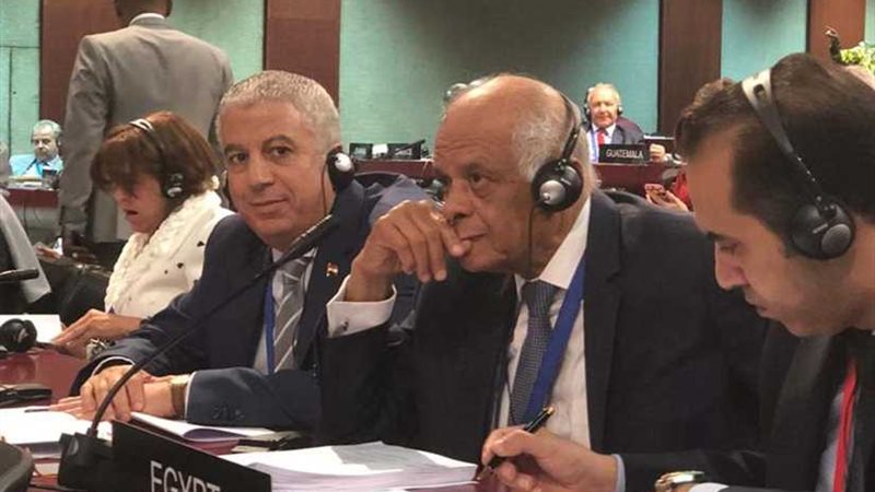 اختتام أعمال الجمعية