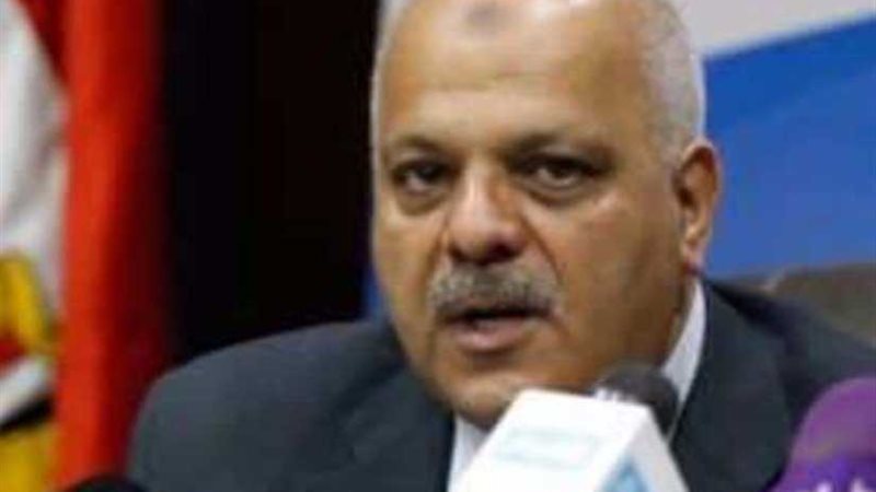 تعرف على البنود التي