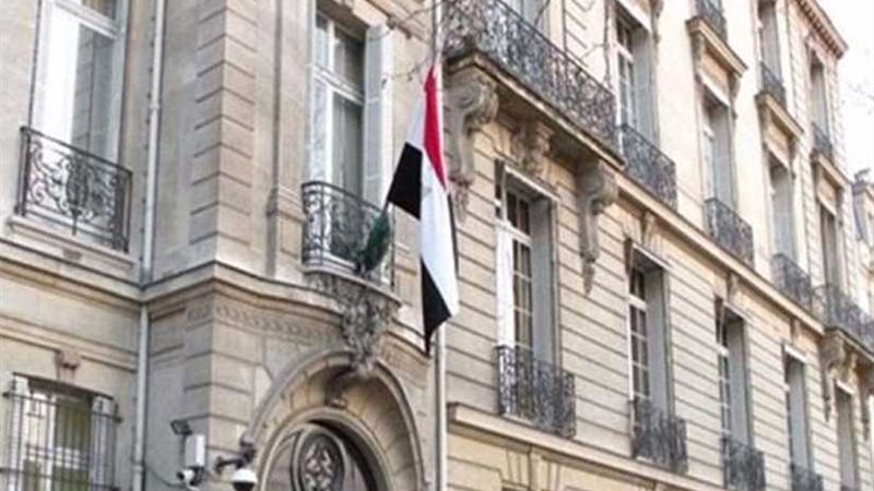 السفارة المصرية بلبنان